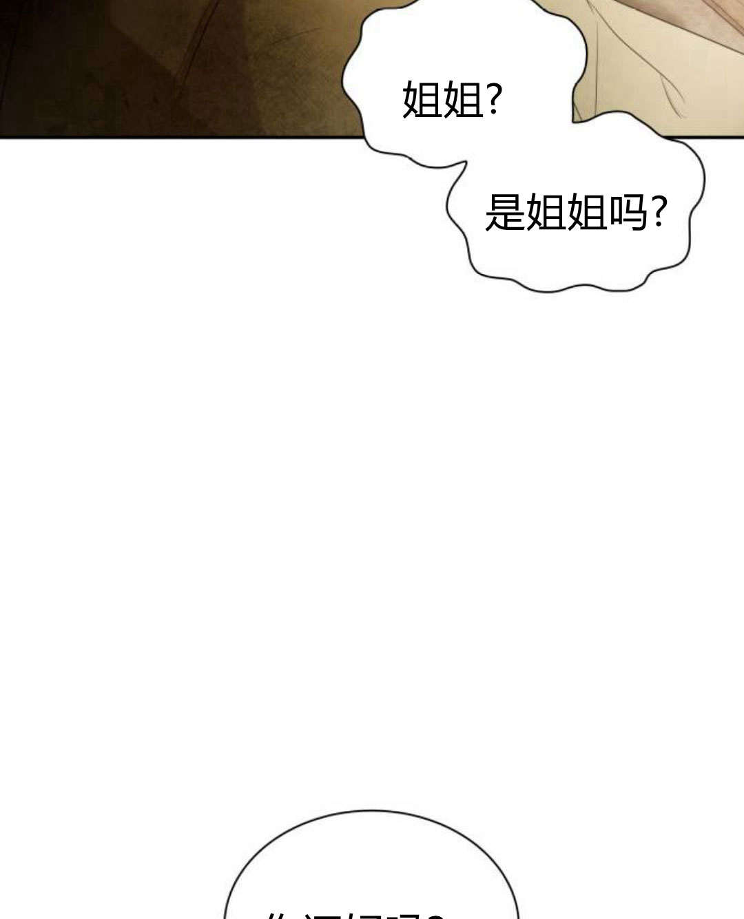 第 105 页