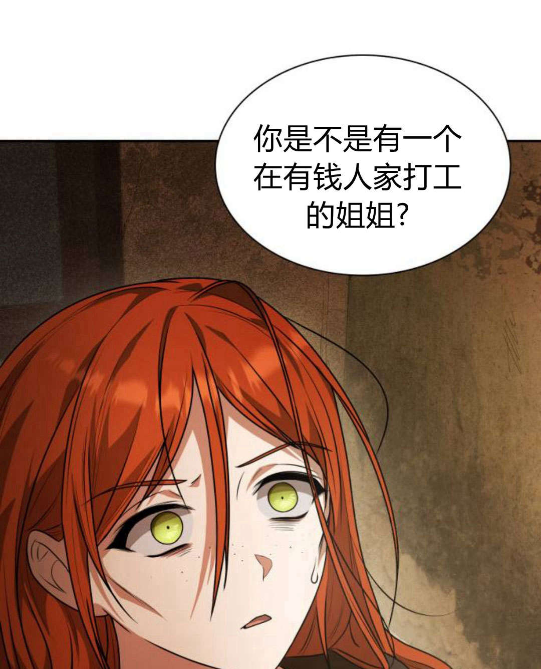 第 110 页