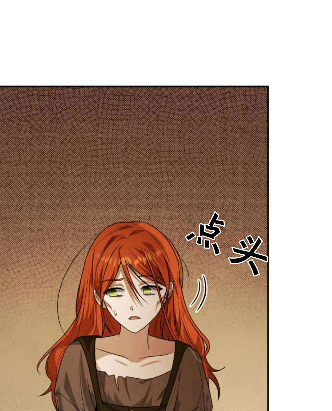 第 112 页