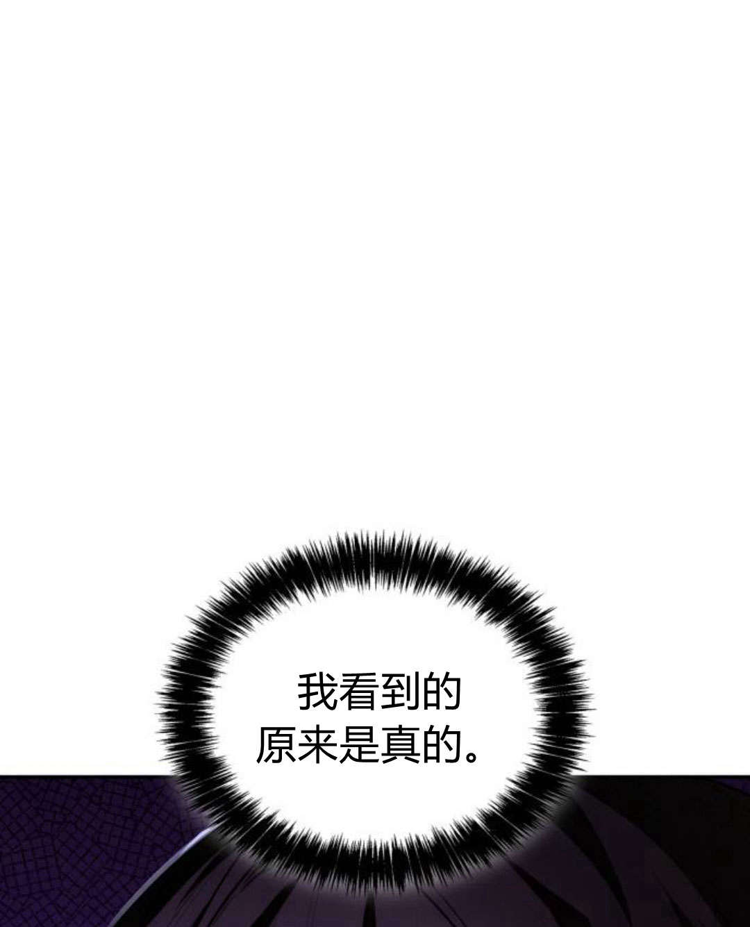 第 117 页