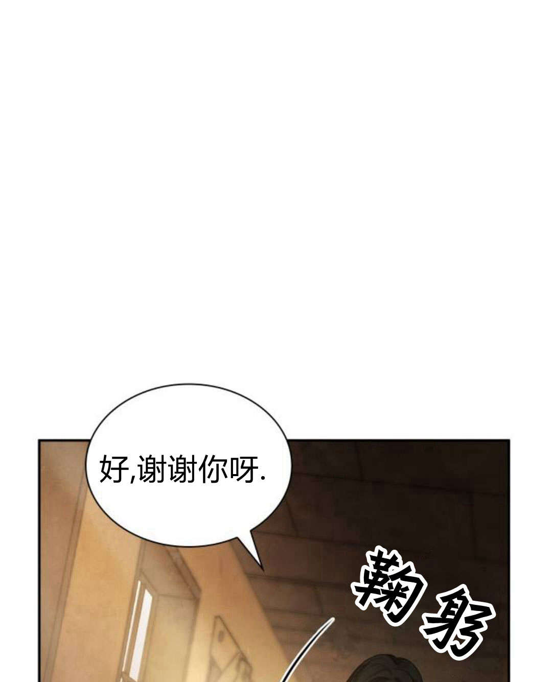 第 120 页