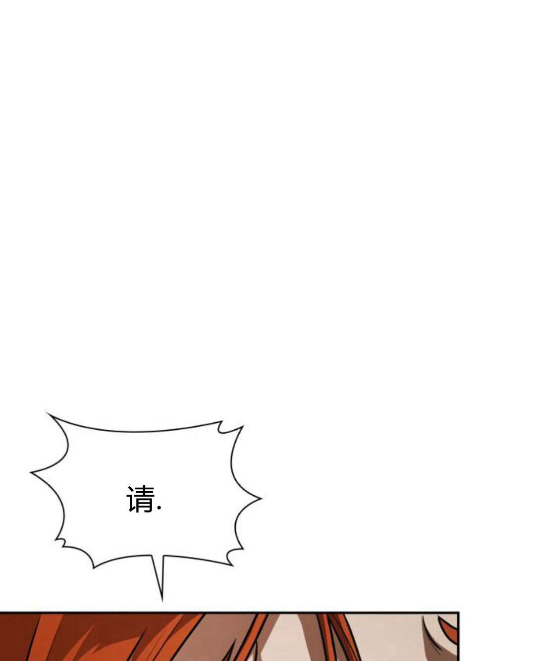 第 122 页