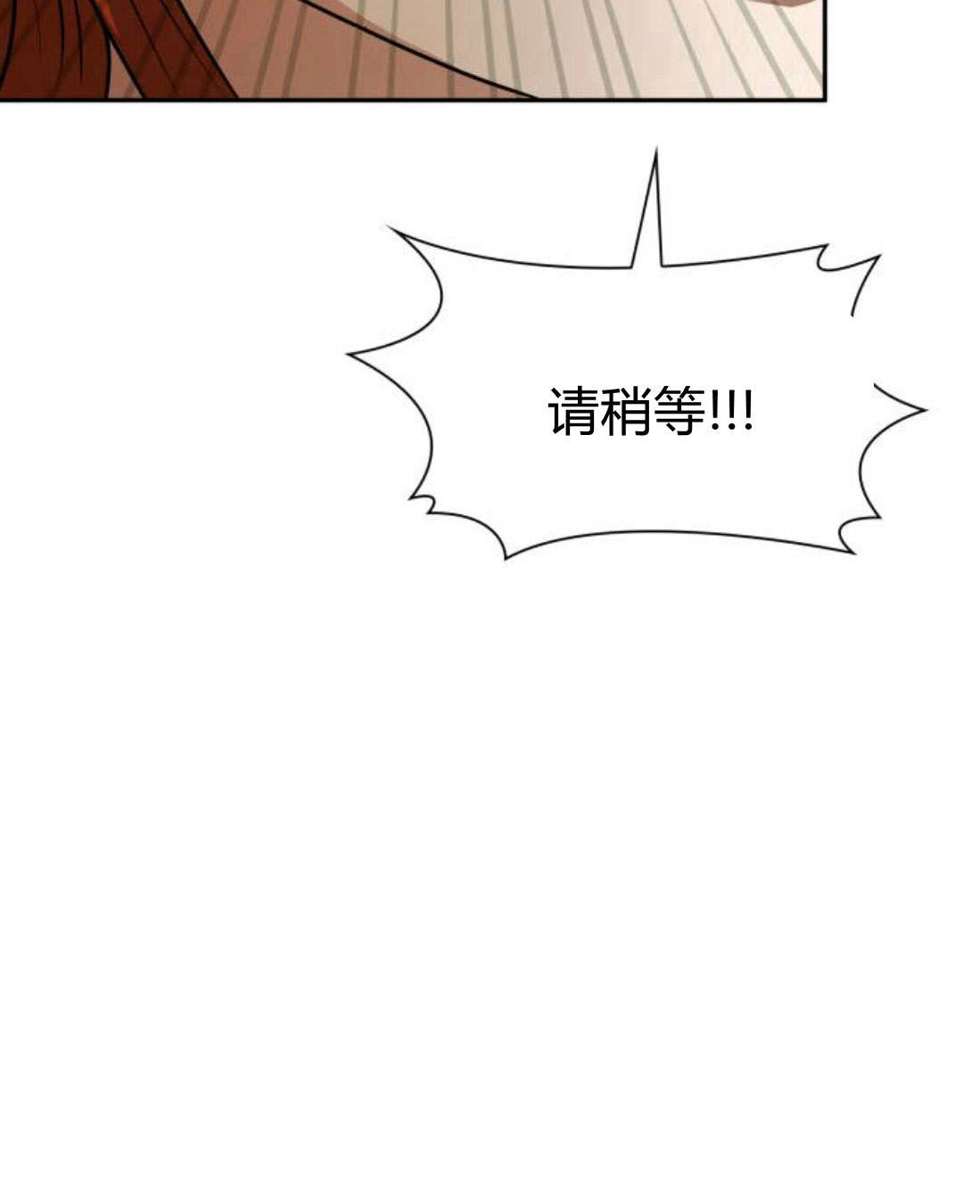 第 124 页