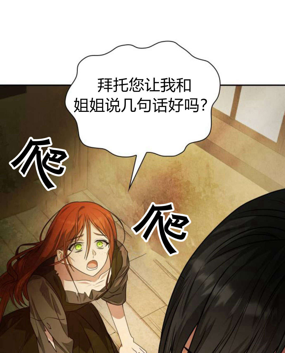第 125 页