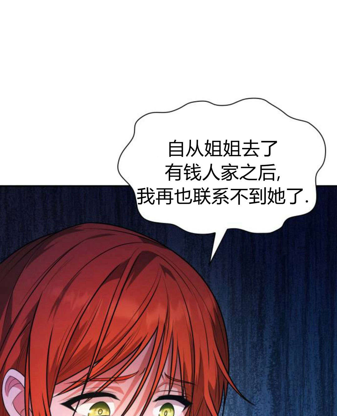 第 127 页
