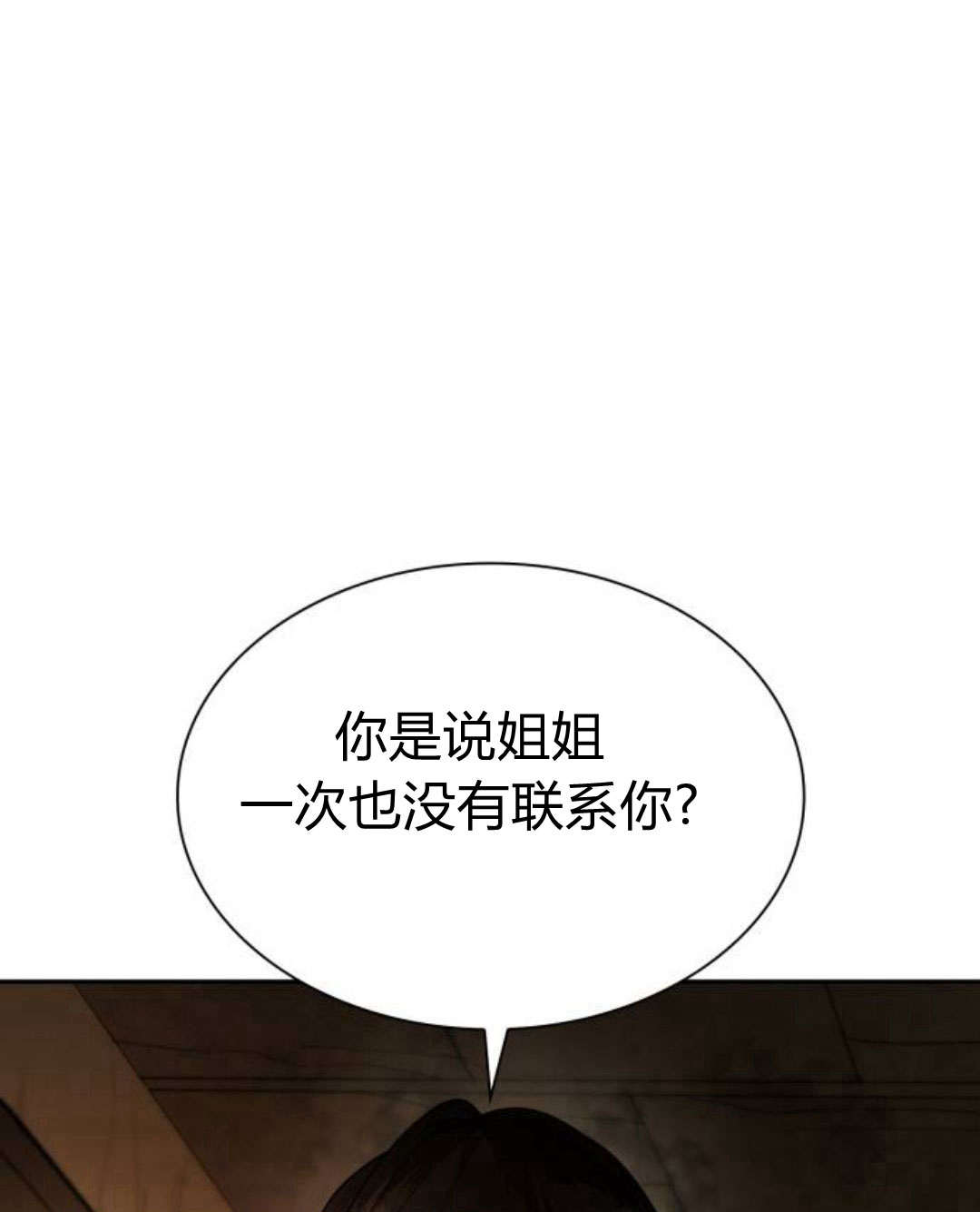 第 129 页