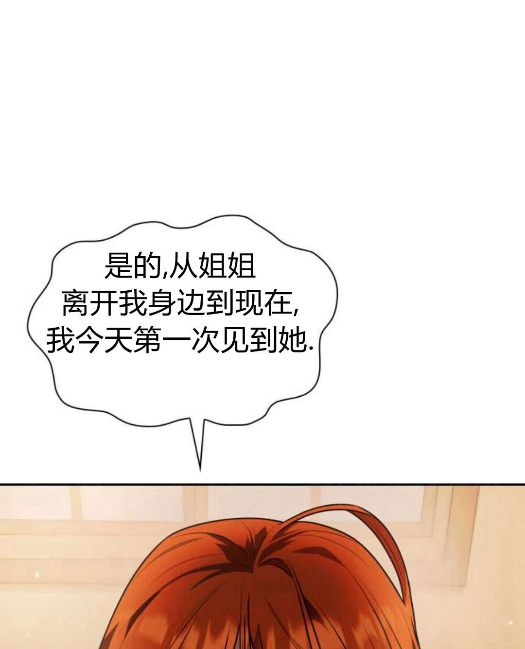 第 131 页
