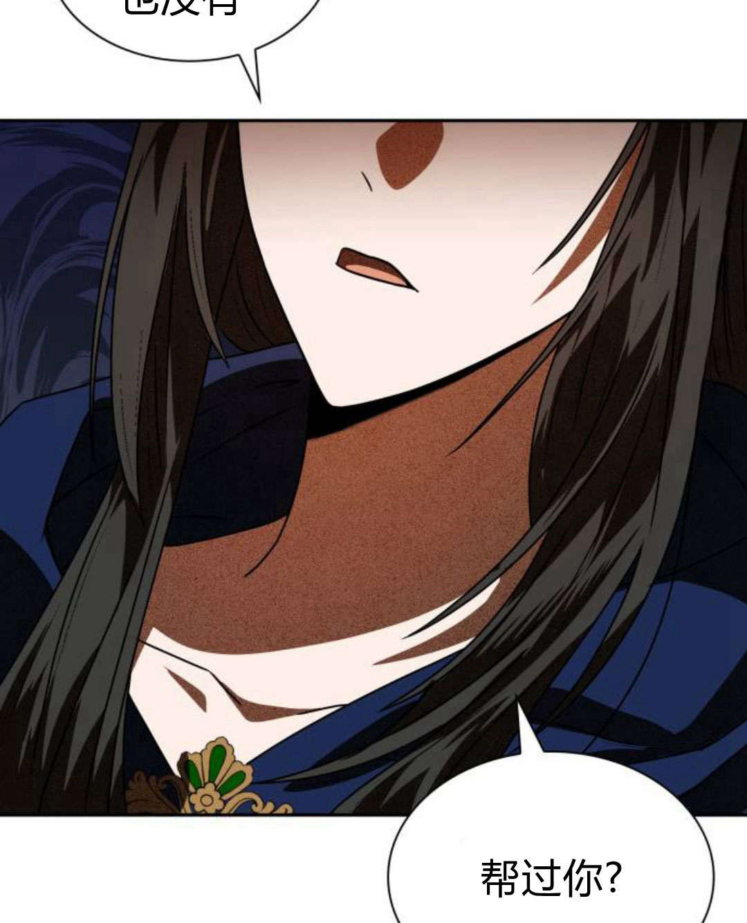 第 134 页