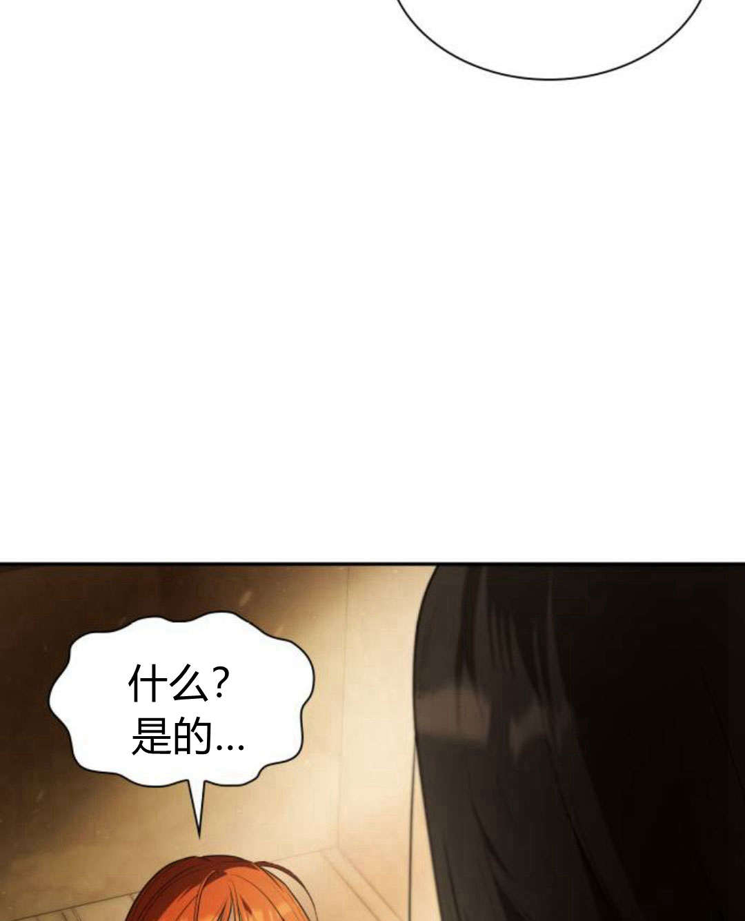 第 135 页
