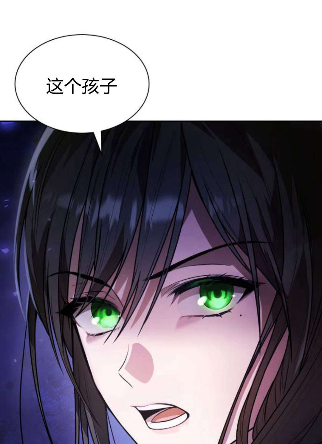 第 146 页
