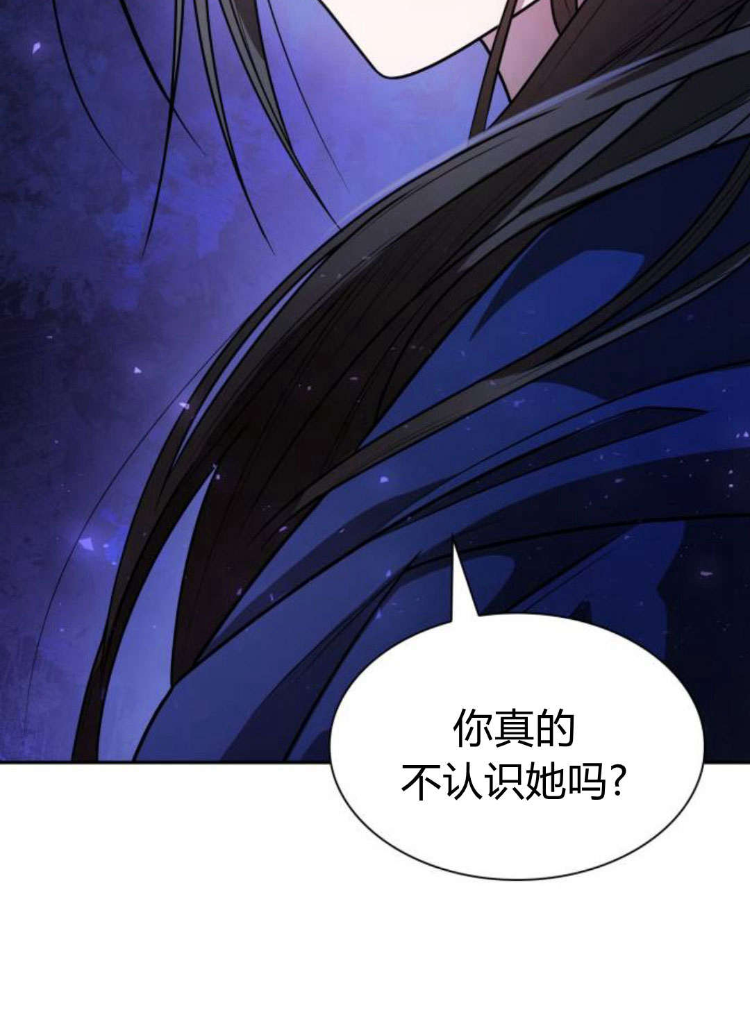 第 147 页
