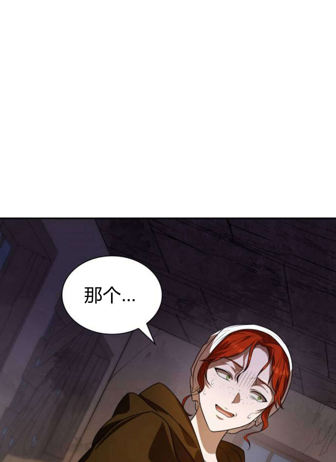第 148 页
