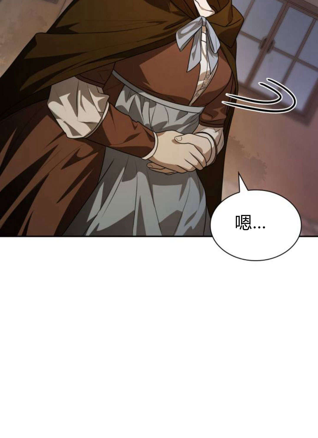 第 149 页