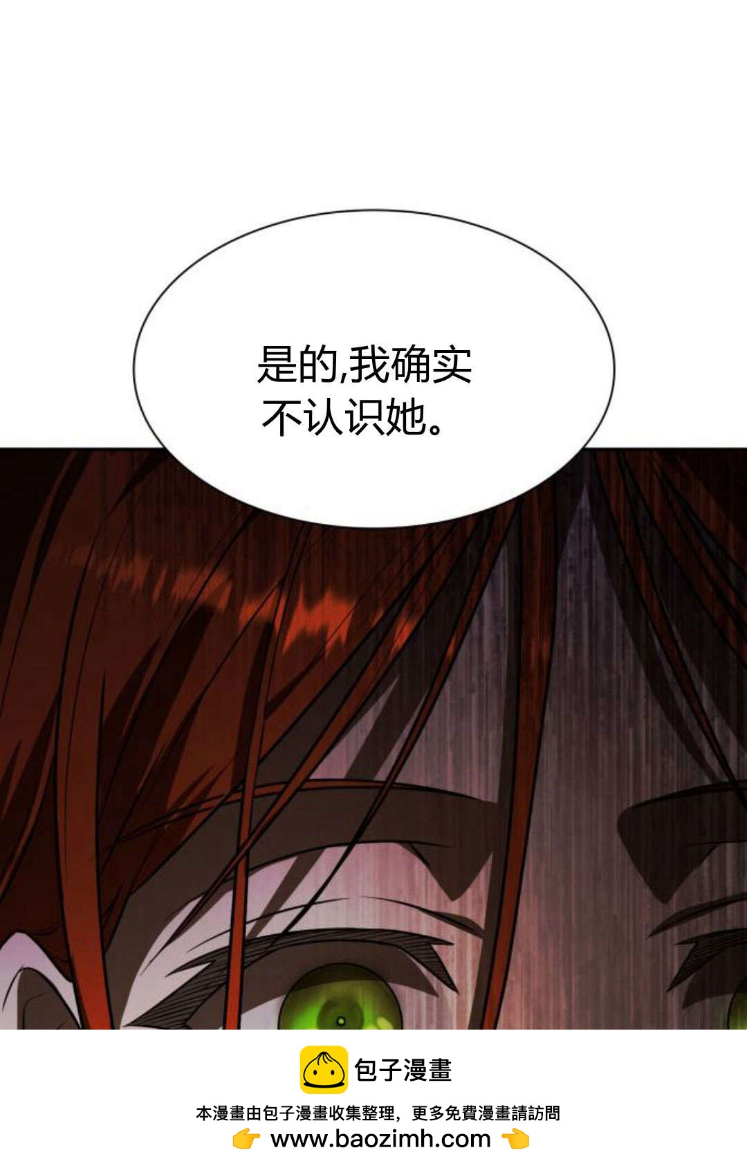 第 150 页