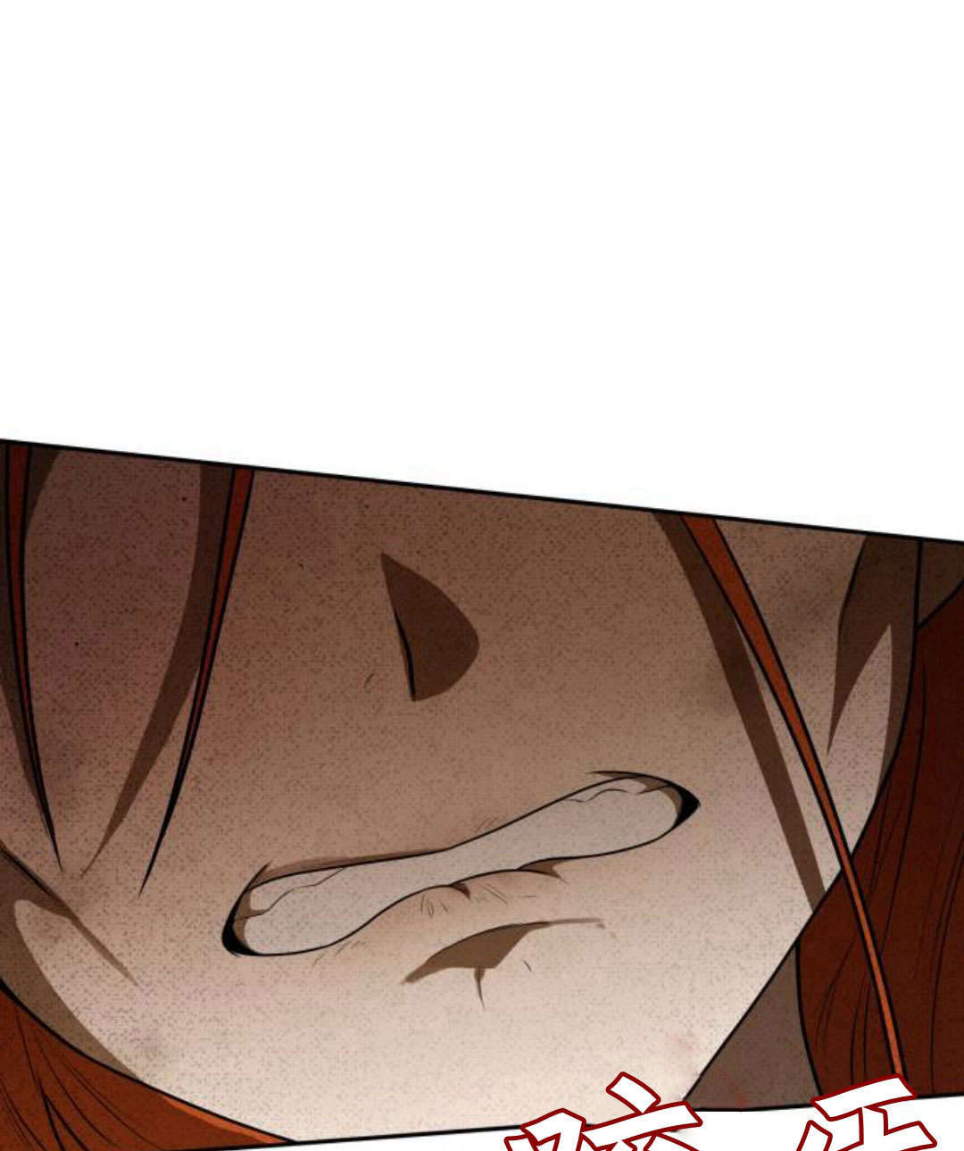 第 152 页