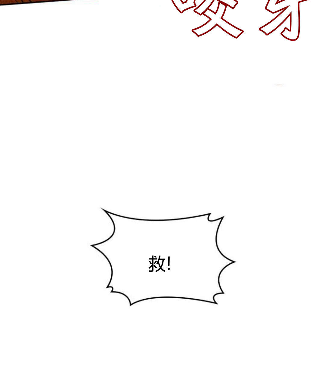 第 153 页