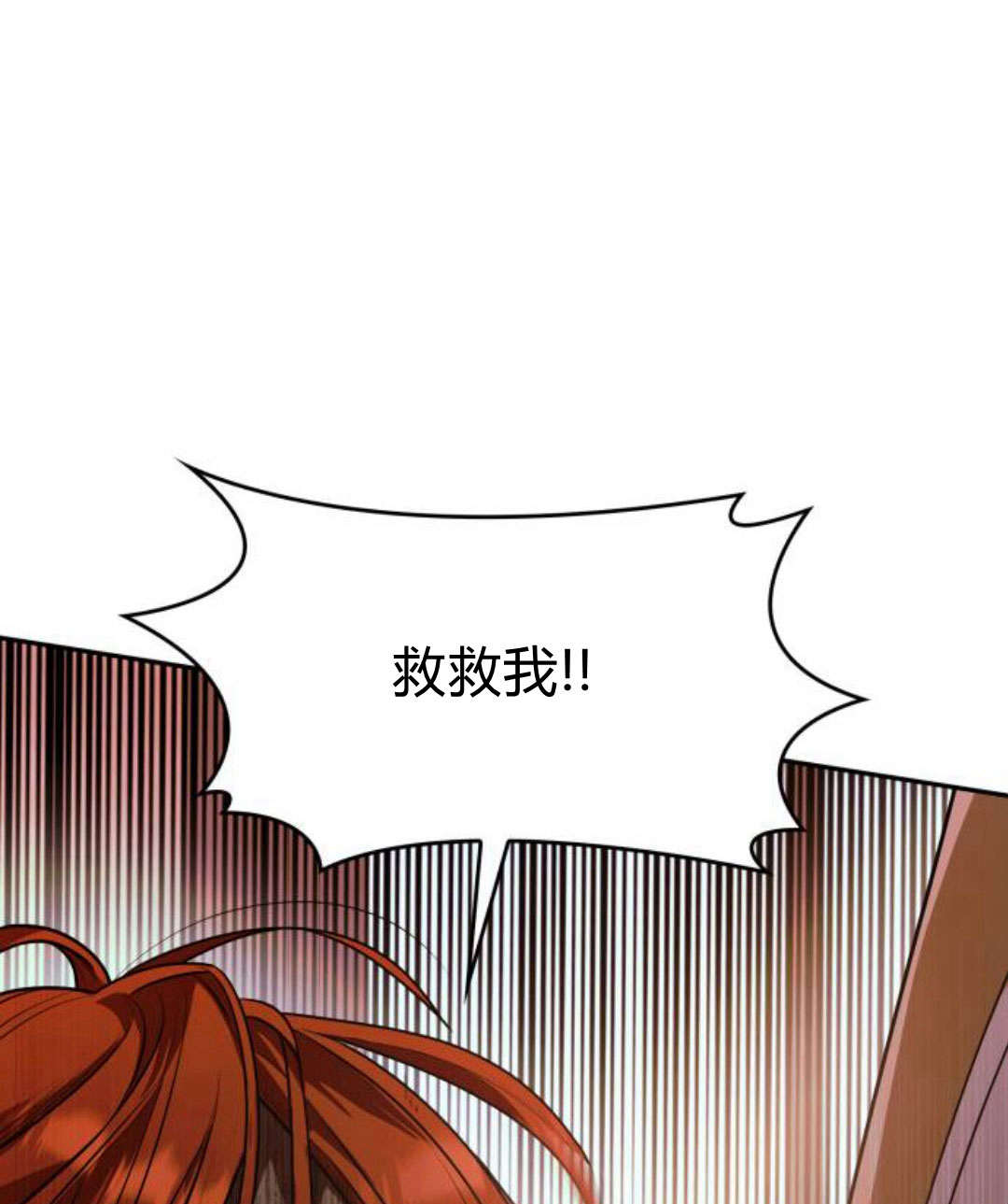 第 154 页