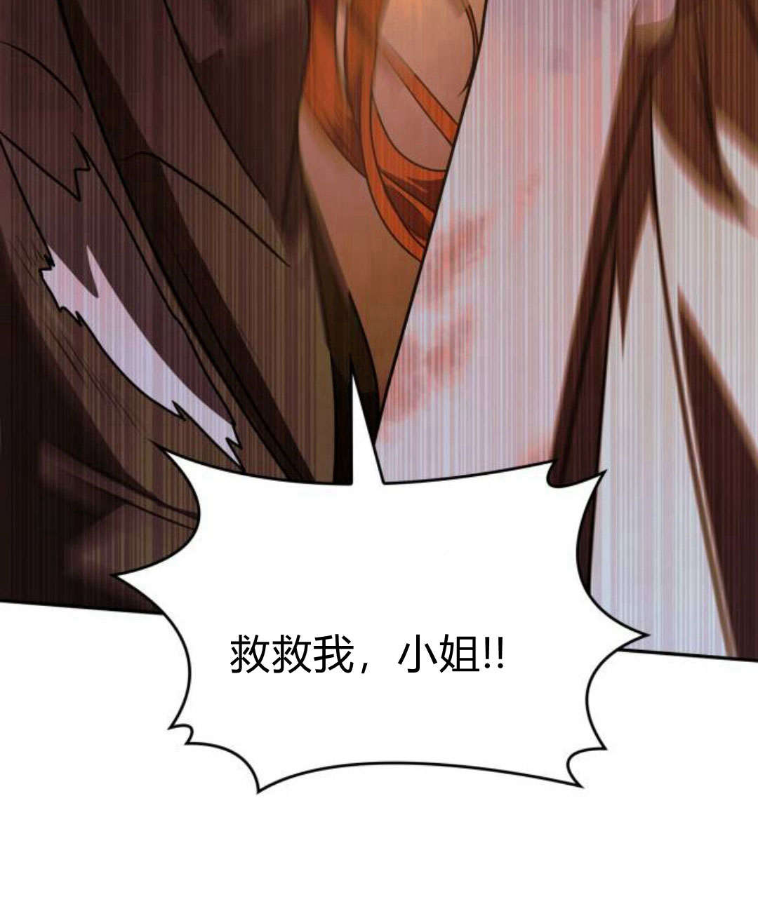 第 156 页