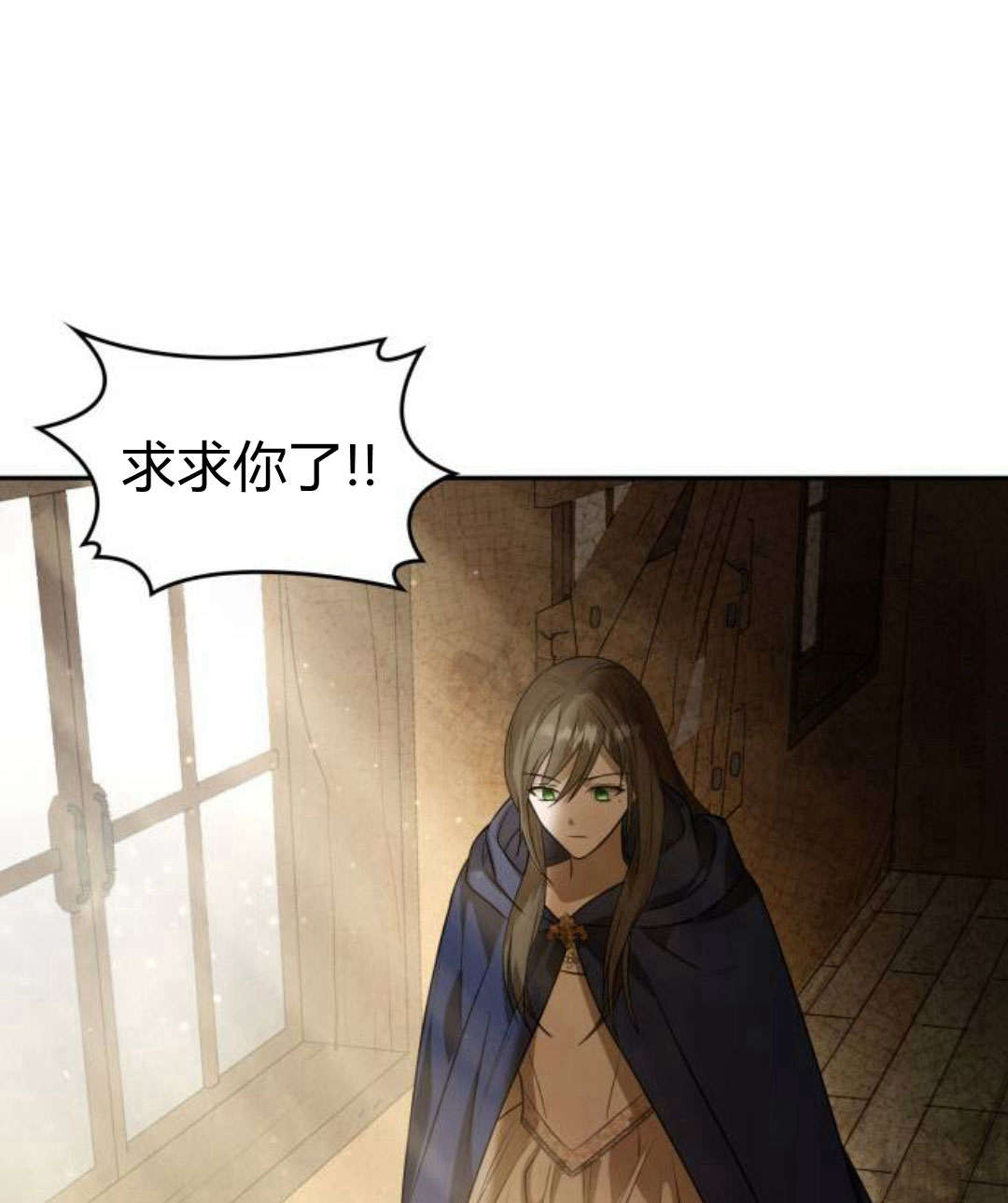 第 157 页