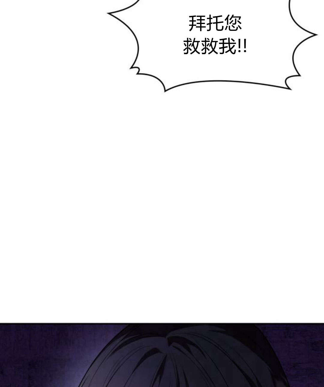 第 159 页
