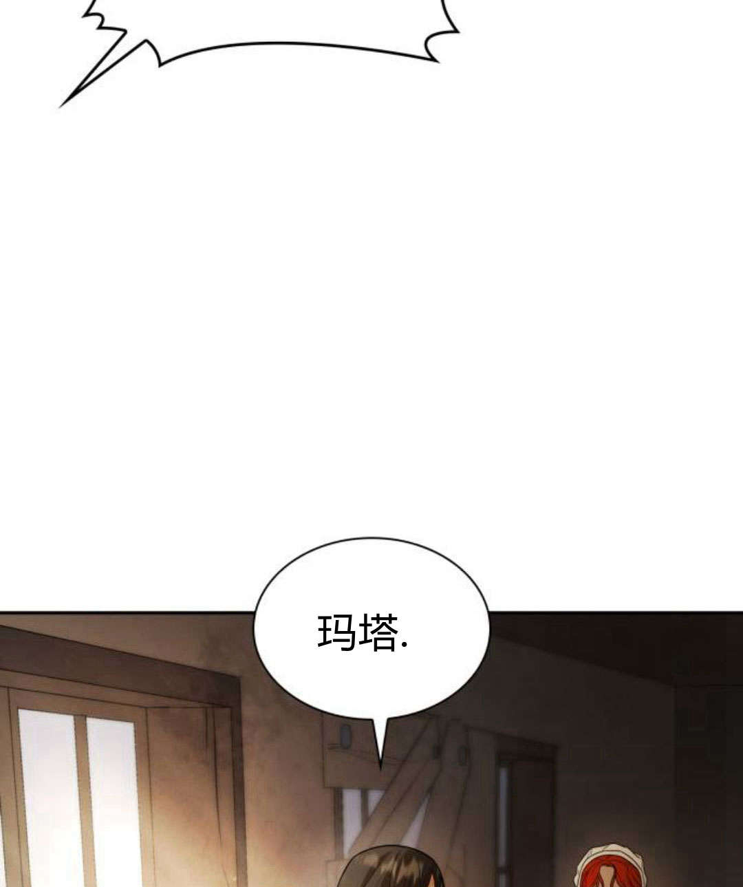 第 161 页