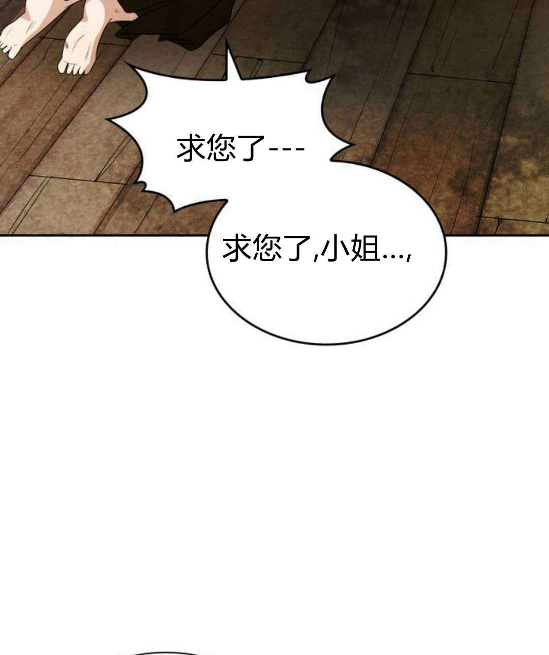 第 163 页