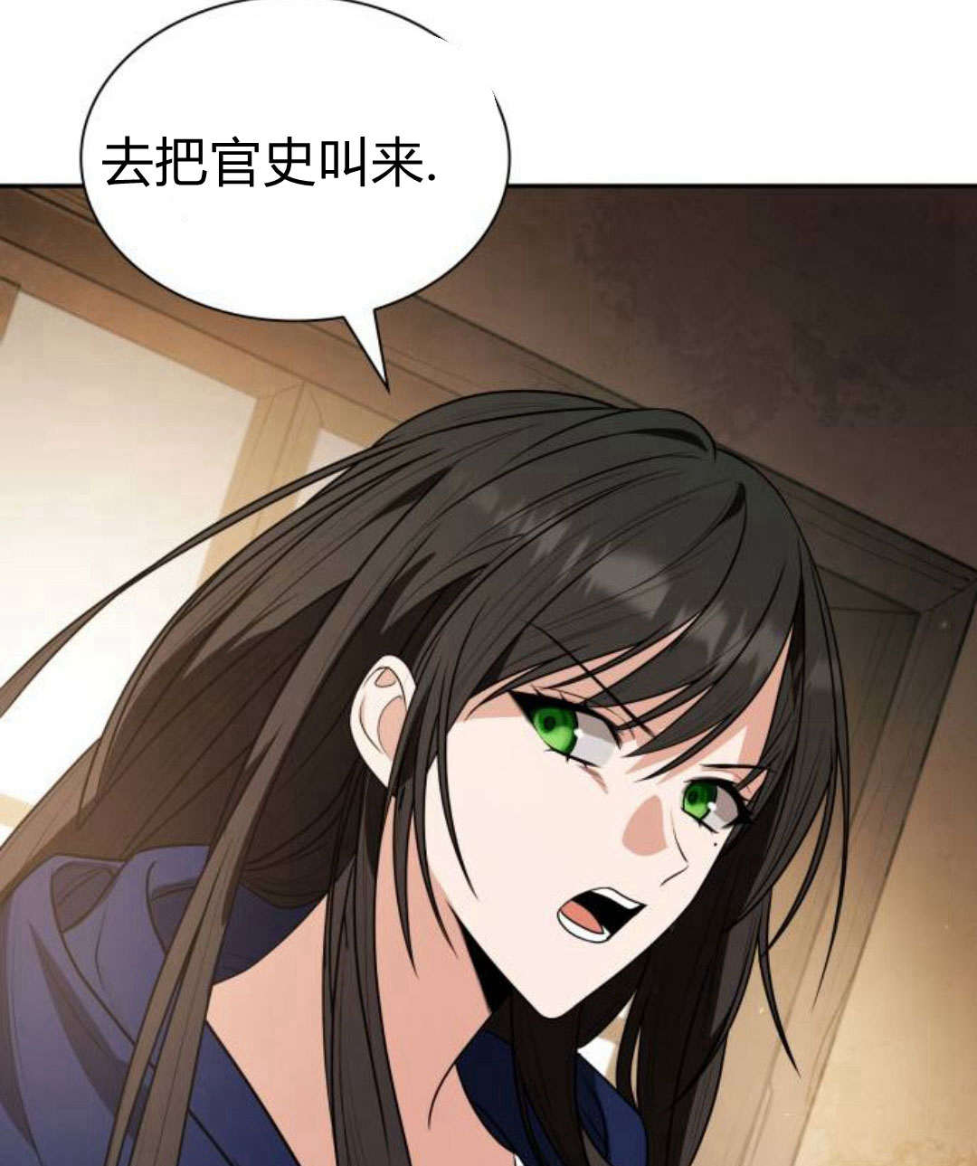 第 164 页