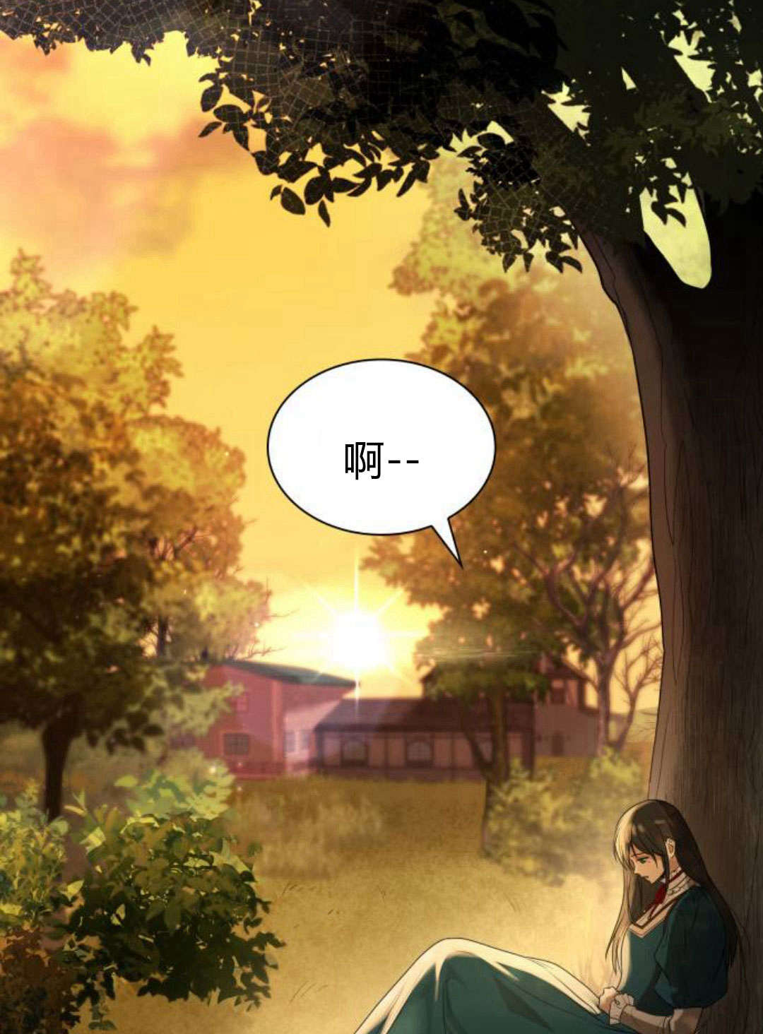 第 169 页