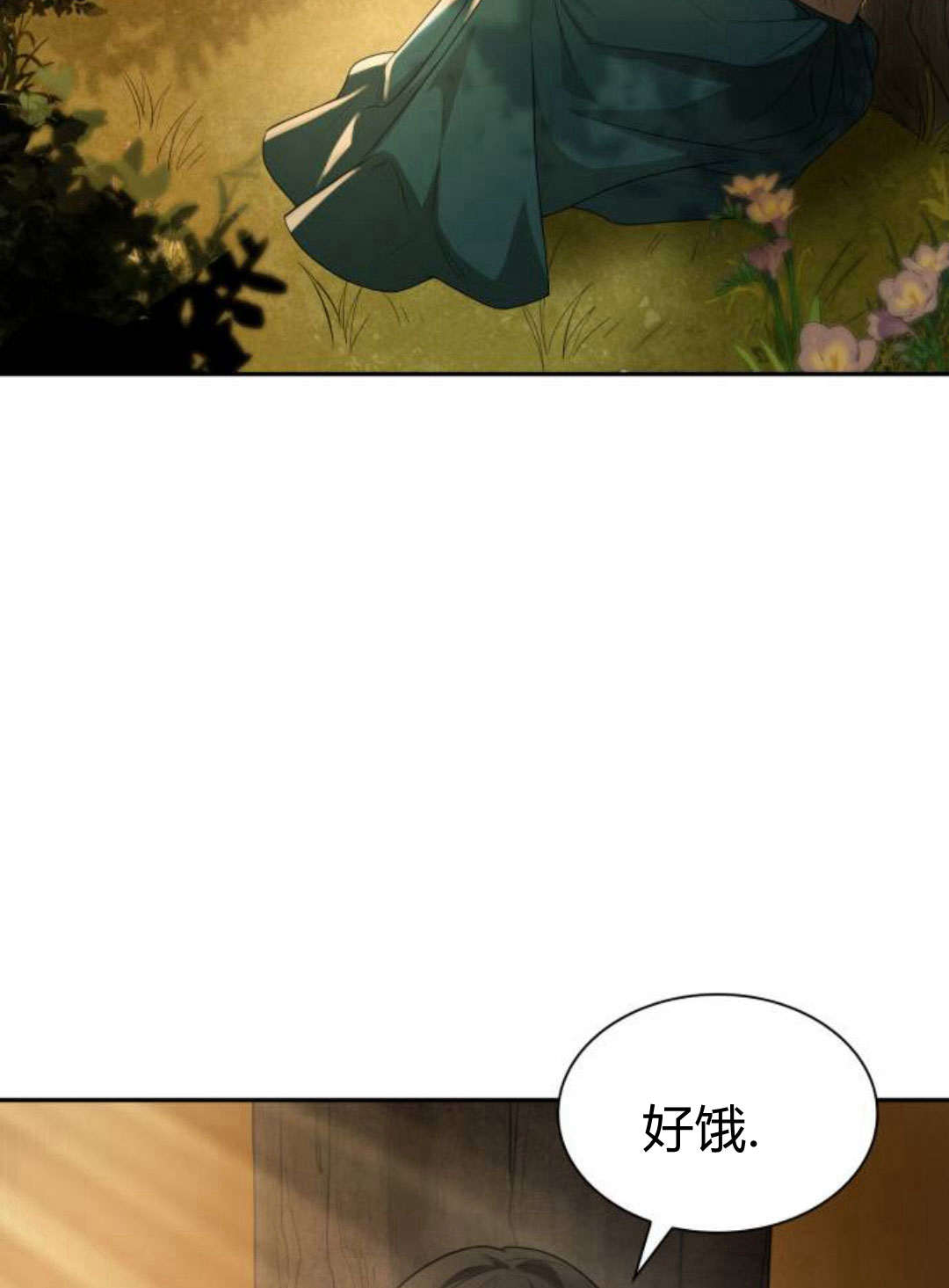 第 170 页