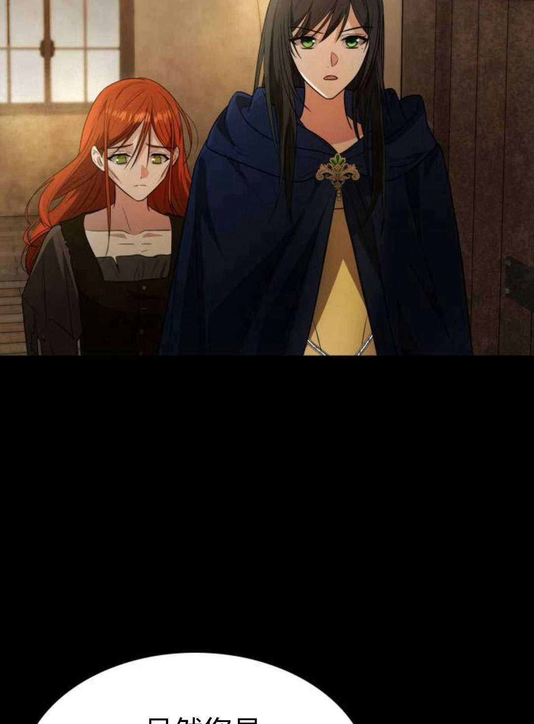 第 173 页