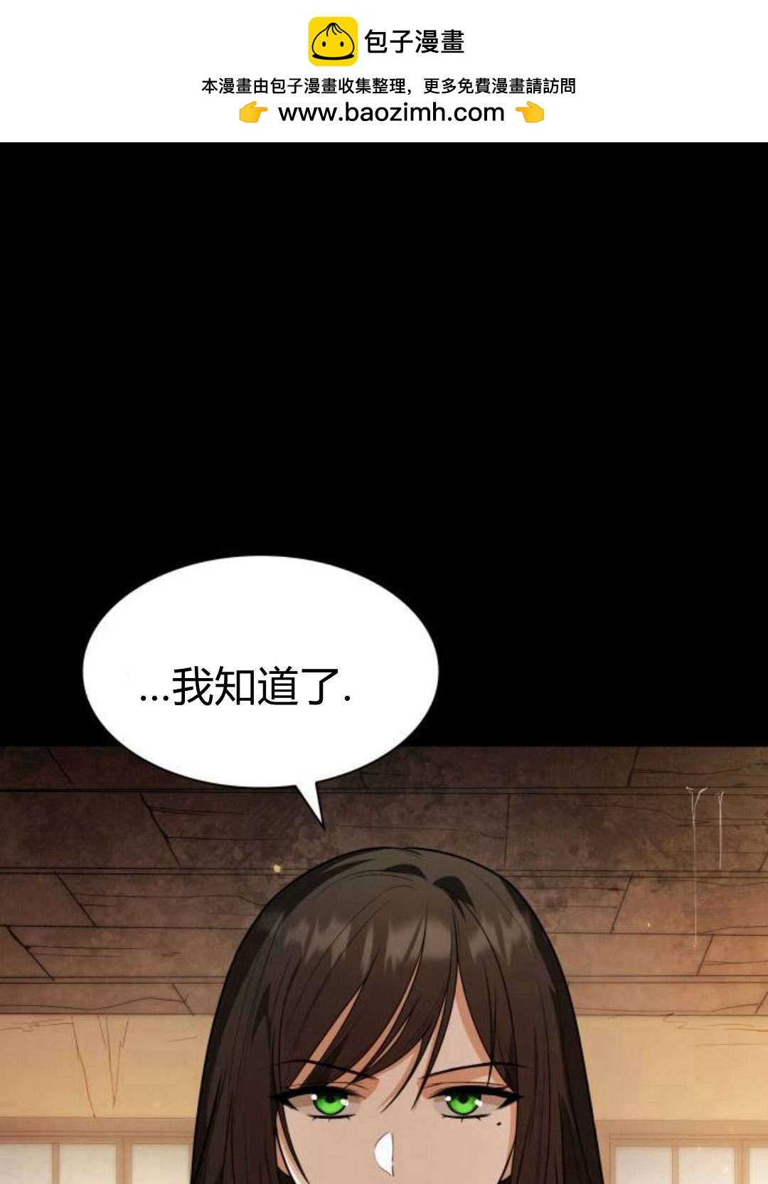 第 175 页