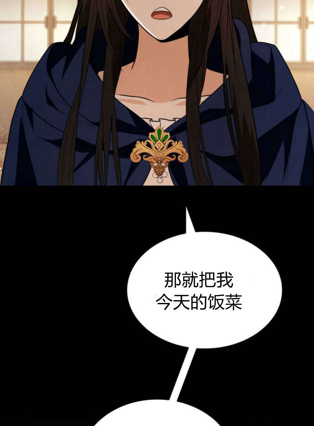 第 176 页