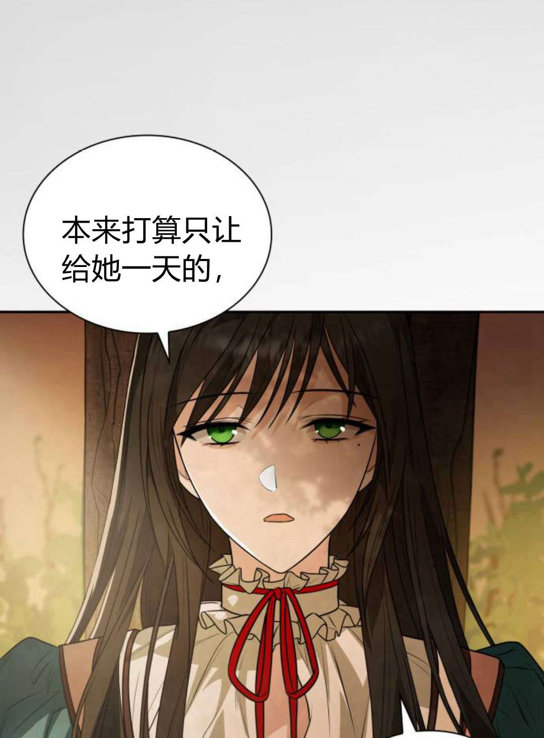 第 178 页