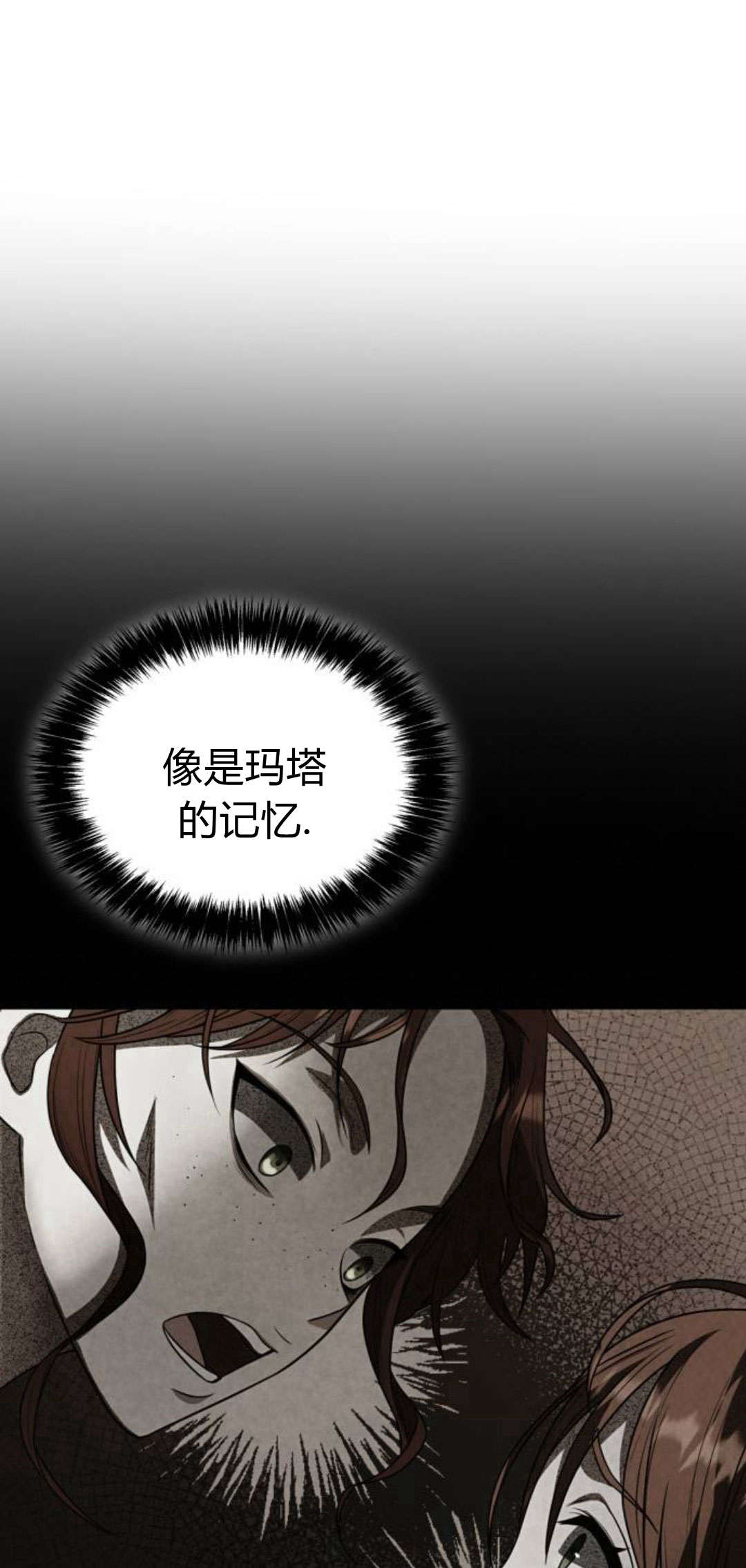 第 183 页