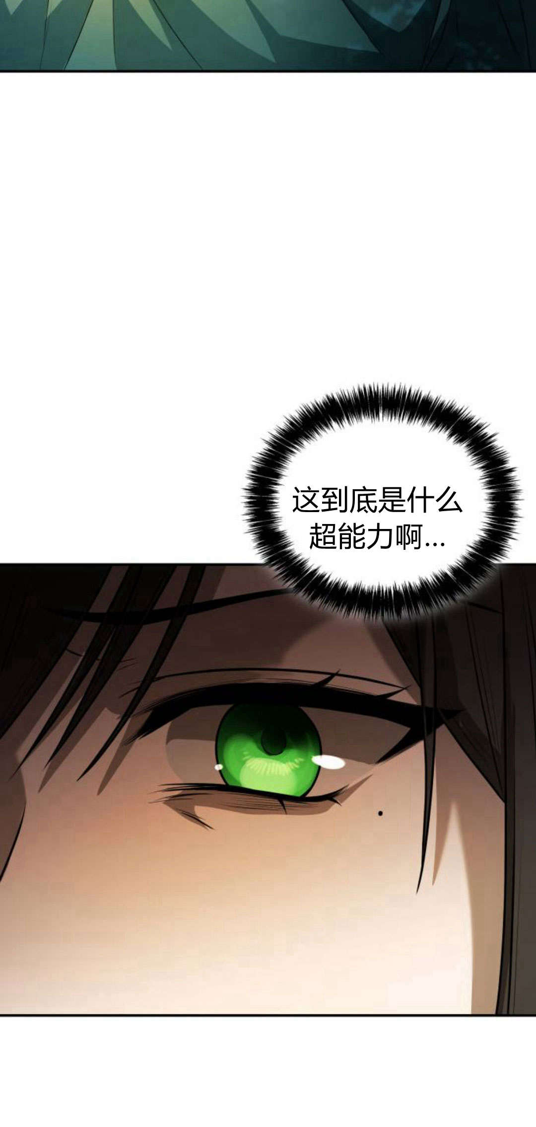 第 187 页