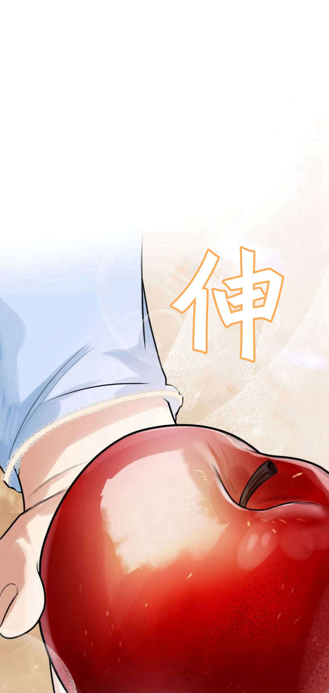 第 188 页