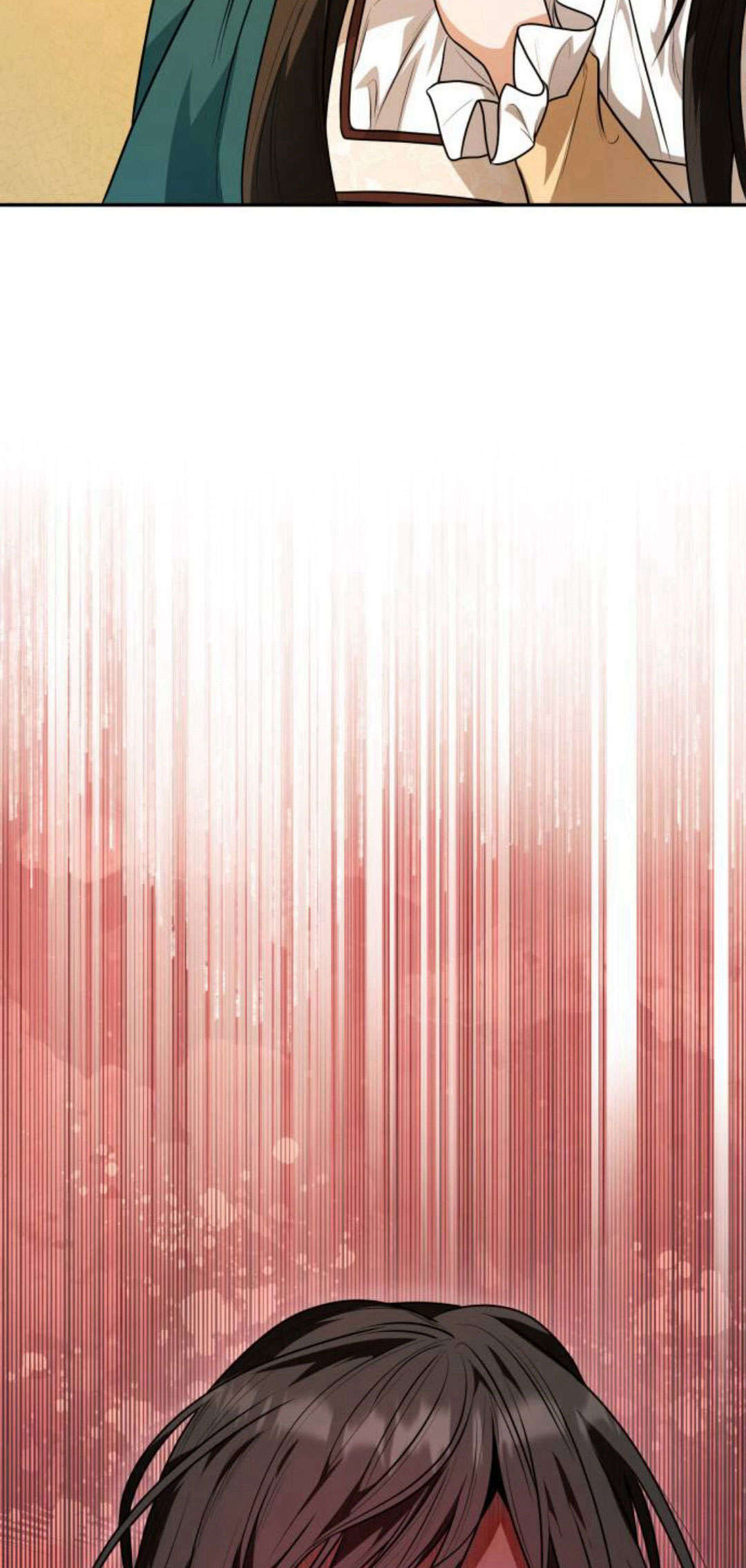 第 190 页