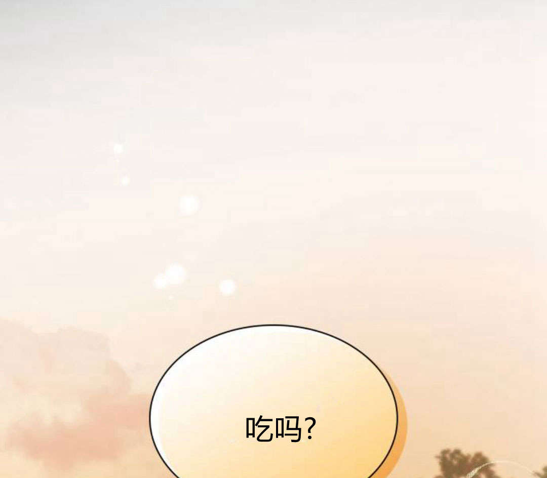 第 196 页