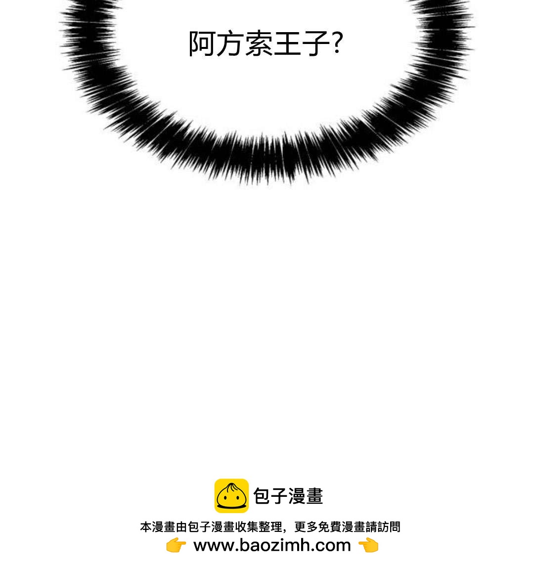 第 200 页