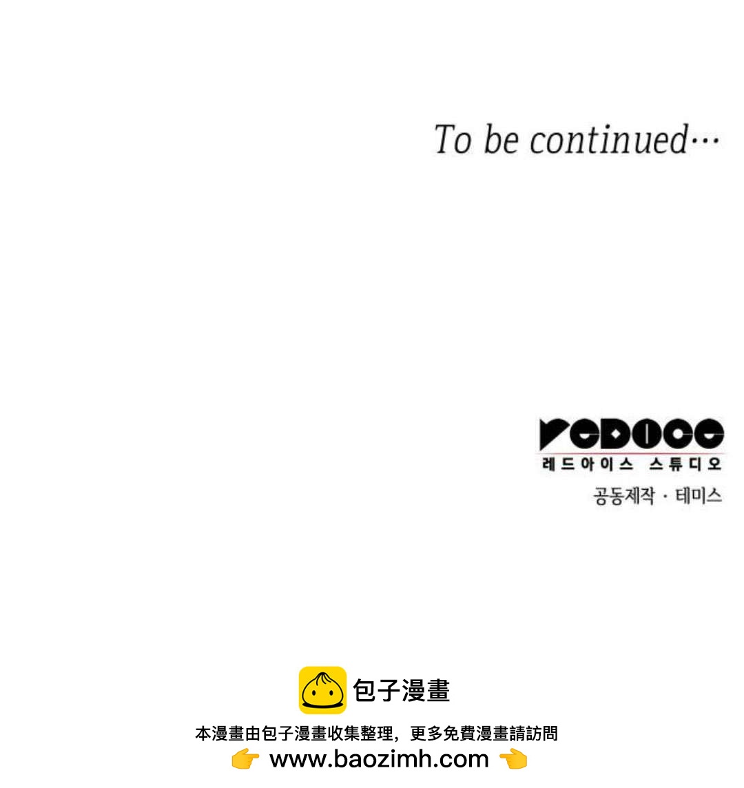 第 201 页