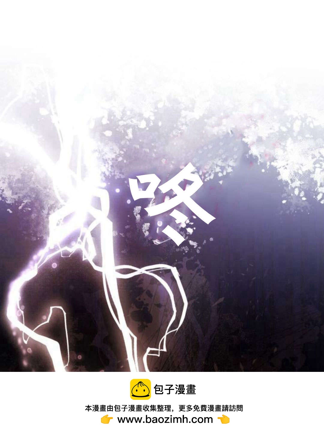第 64 页
