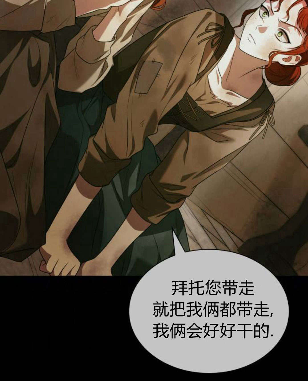 第 72 页