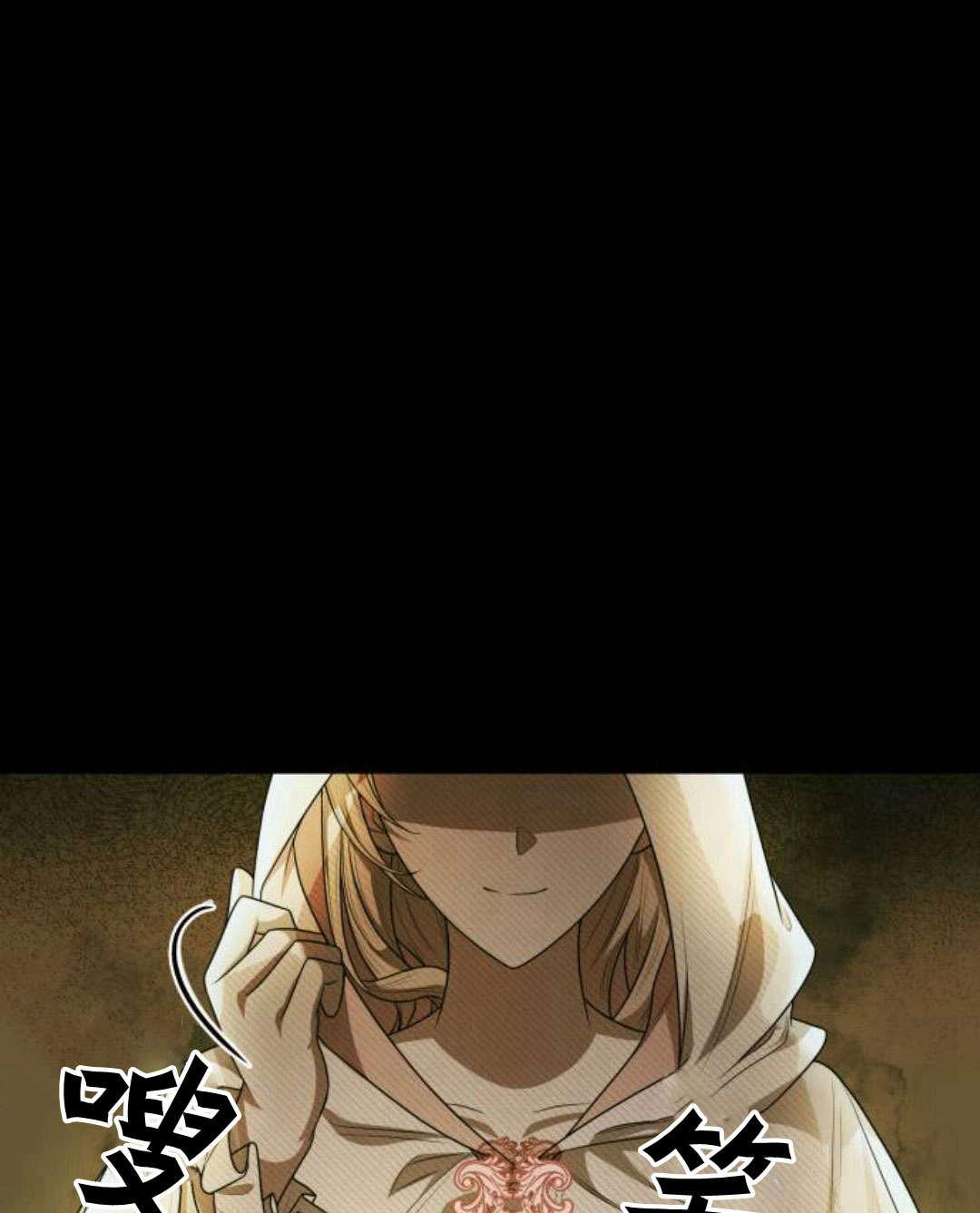 第 80 页