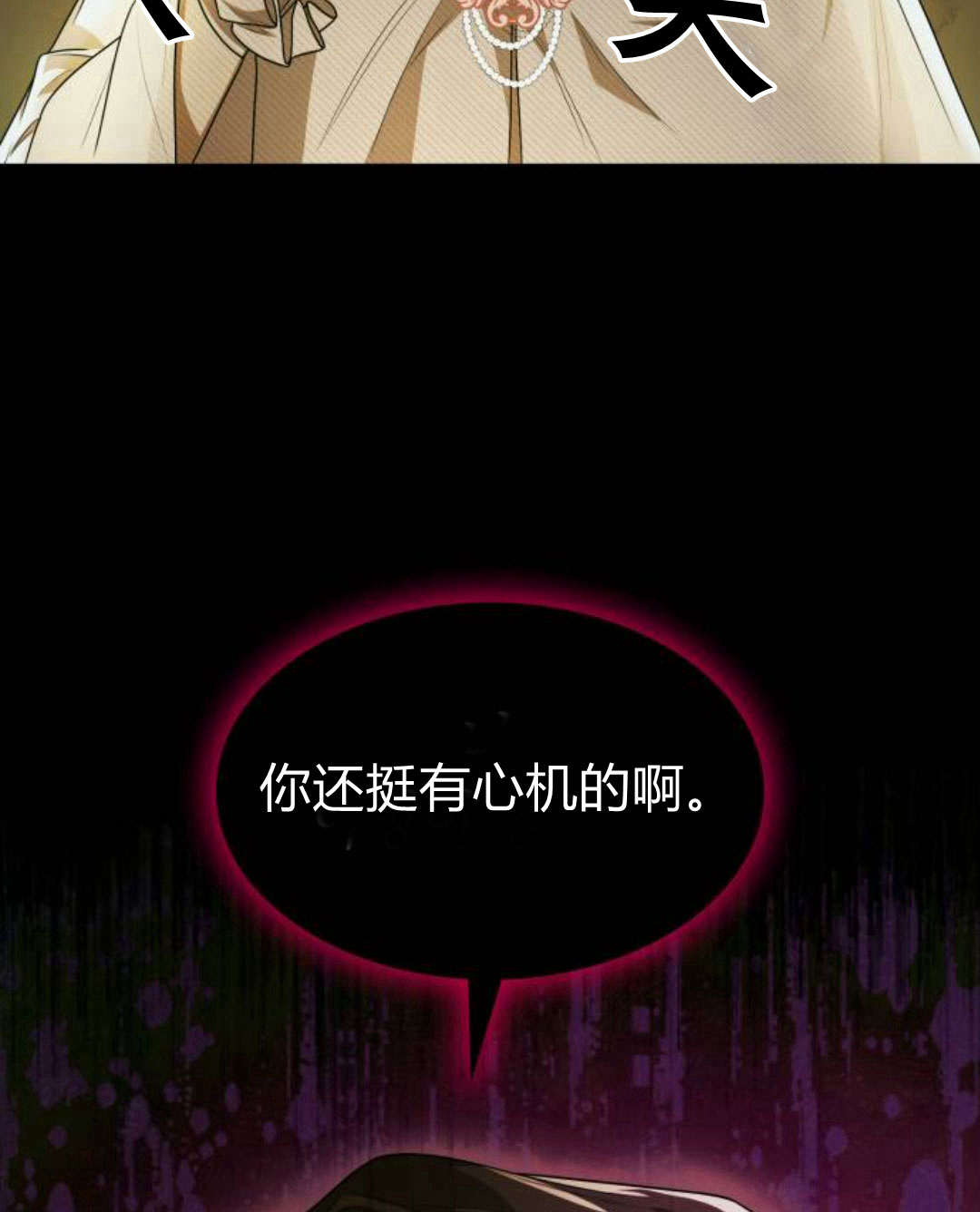 第 81 页