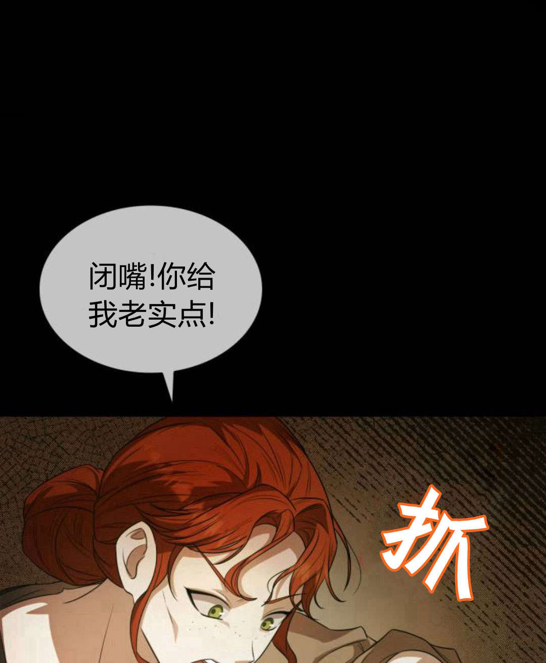 第 86 页