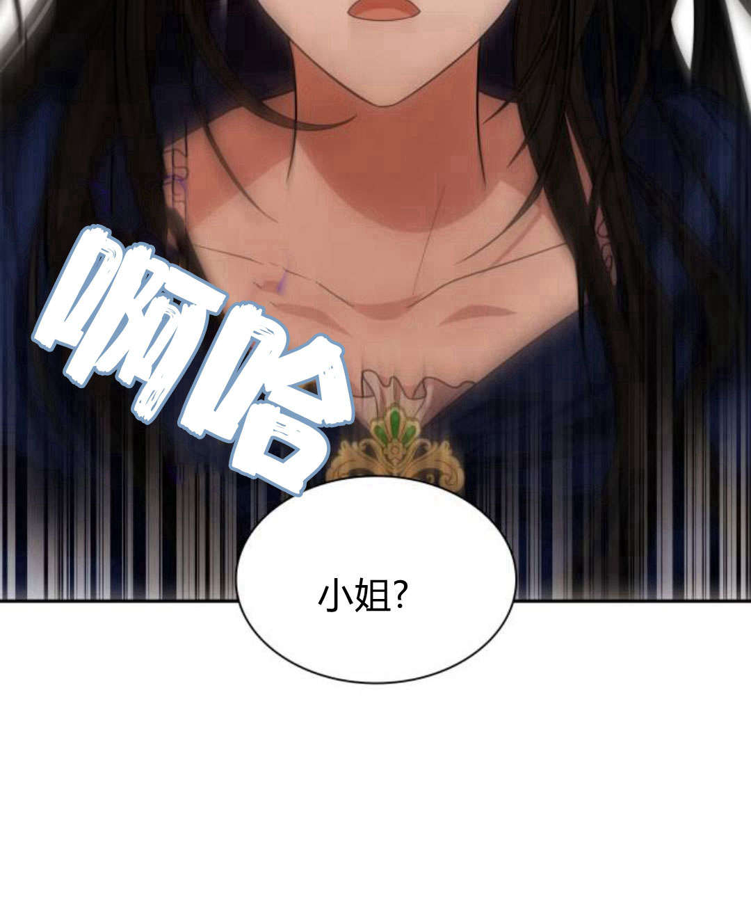 第 94 页