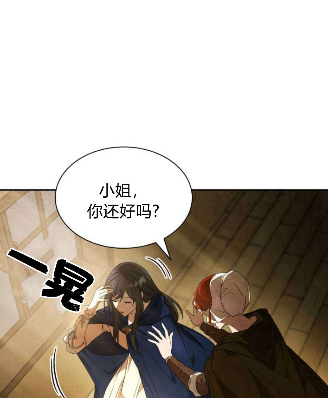 第 95 页