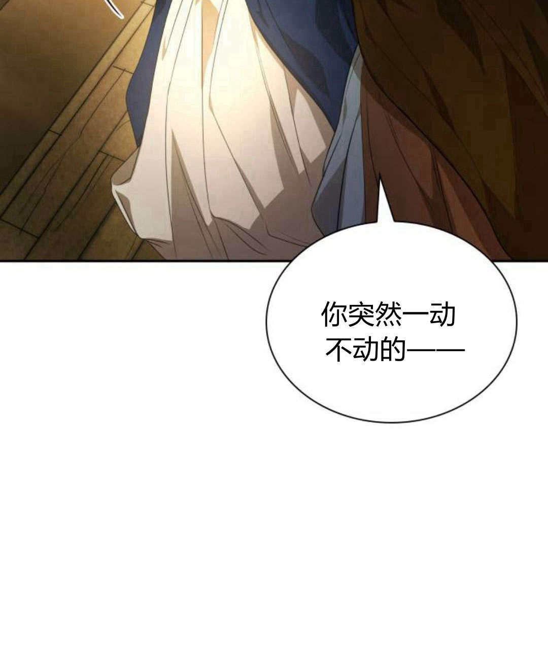 第 96 页