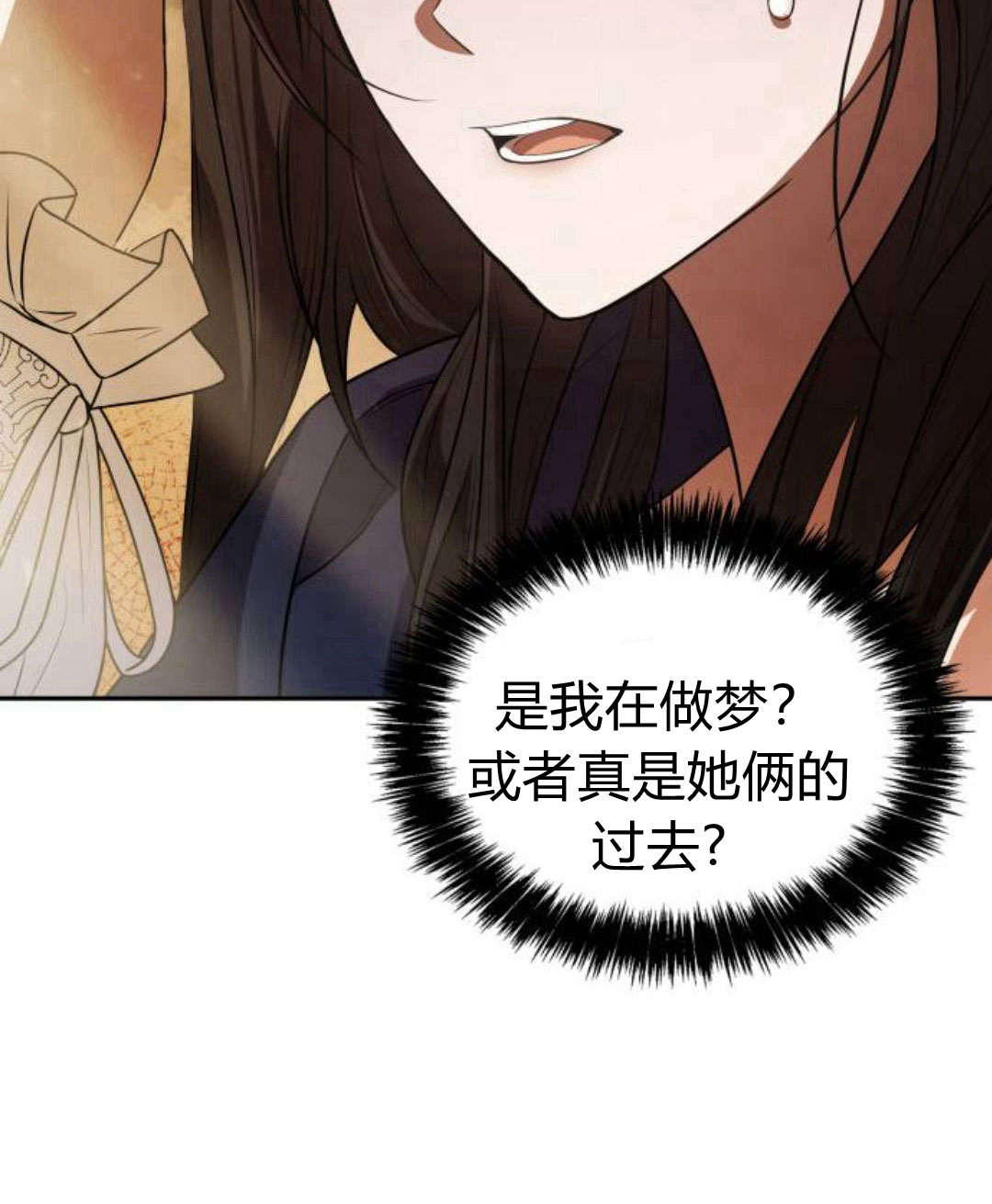第 98 页