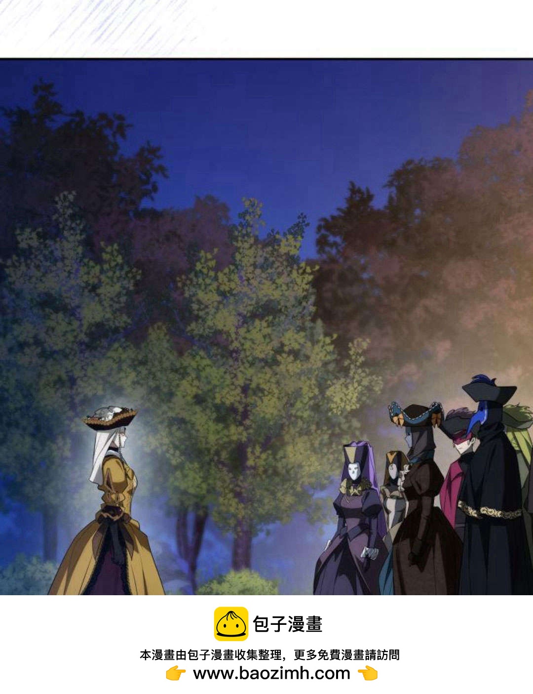 第 100 页